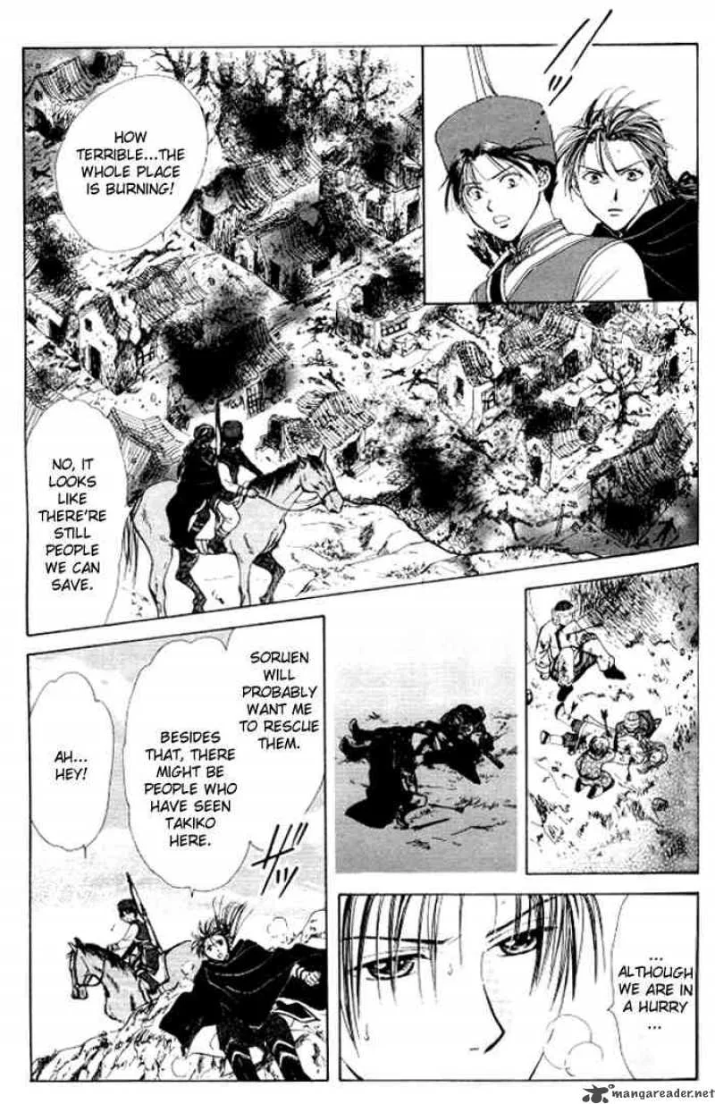 Fushigi Yuugi Genbu Kaiden Chapter 21 page 9