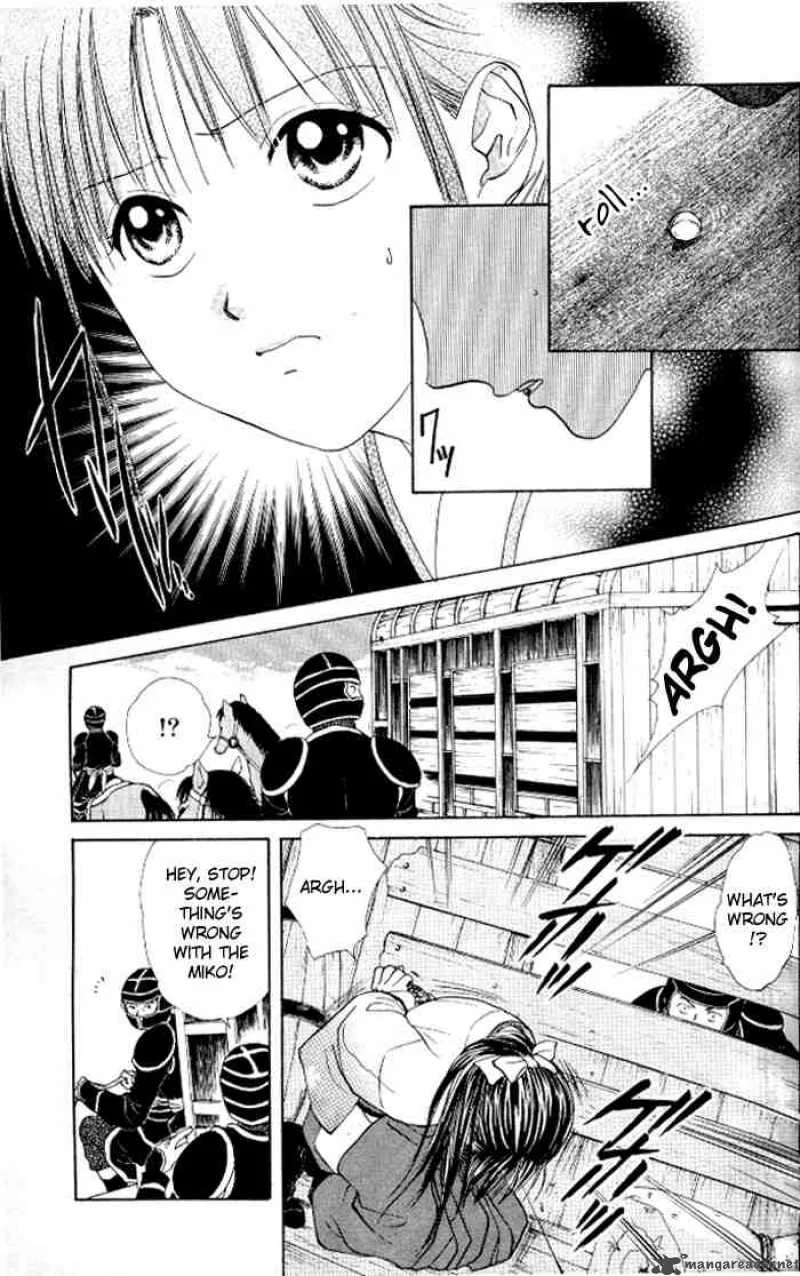 Fushigi Yuugi Genbu Kaiden Chapter 21 page 13