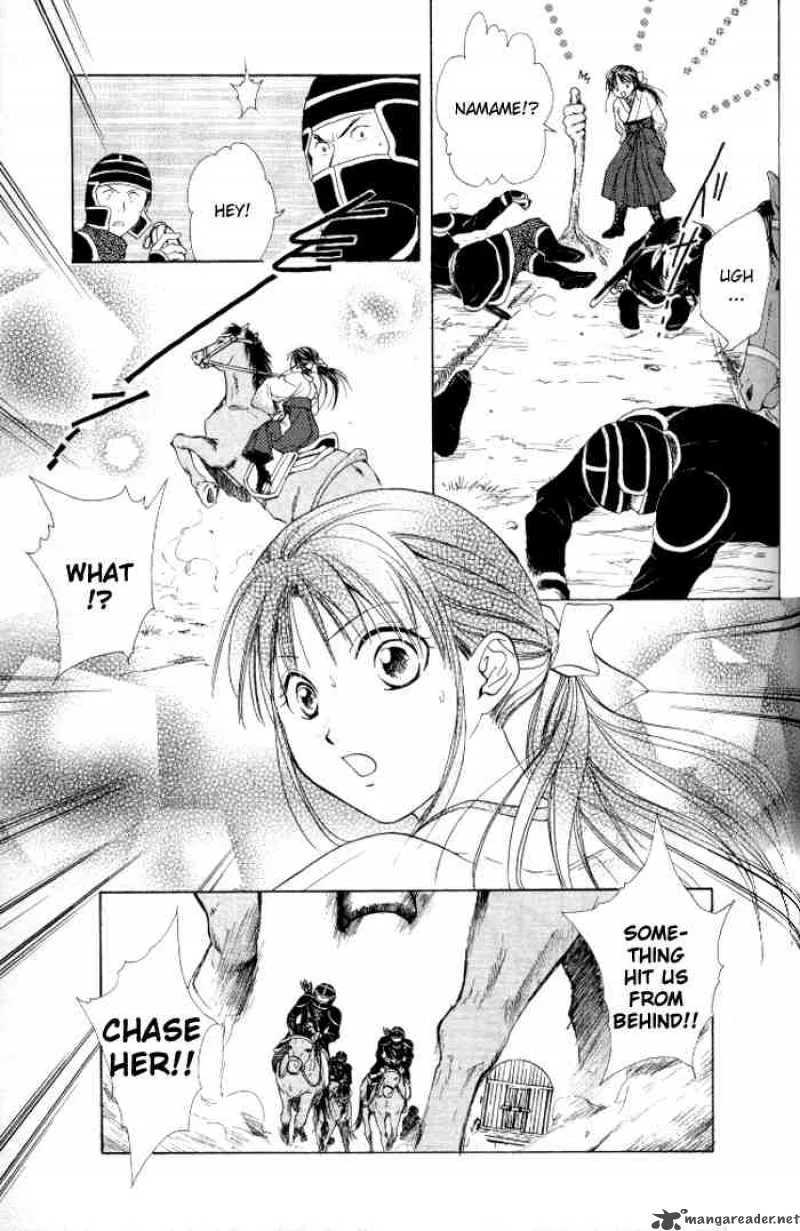 Fushigi Yuugi Genbu Kaiden Chapter 21 page 15