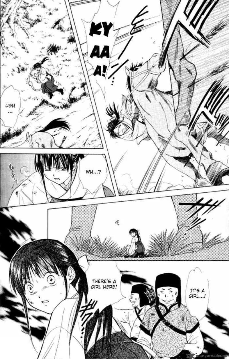 Fushigi Yuugi Genbu Kaiden Chapter 21 page 24