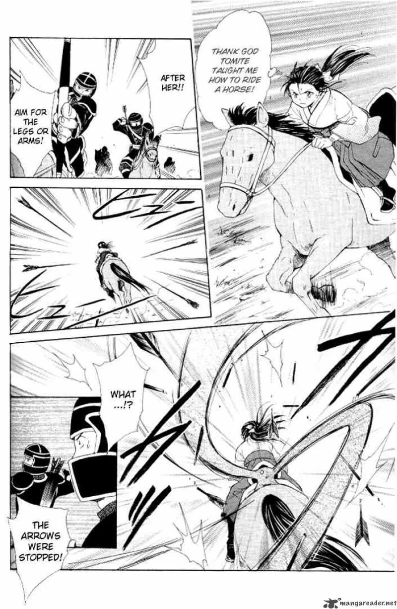 Fushigi Yuugi Genbu Kaiden Chapter 21 page 16