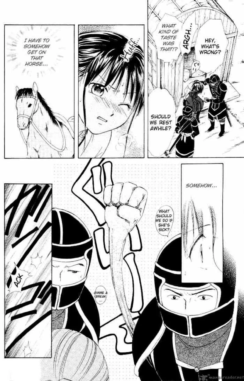 Fushigi Yuugi Genbu Kaiden Chapter 21 page 14