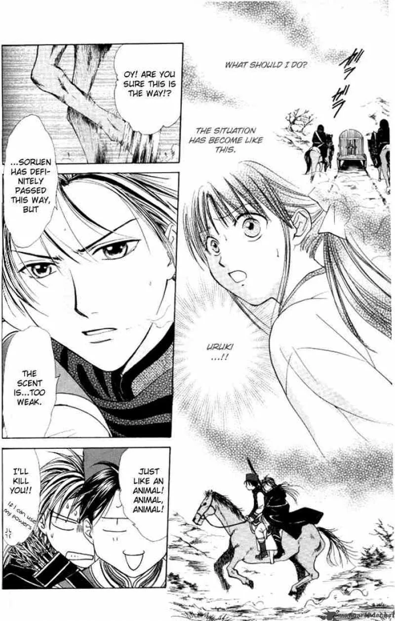 Fushigi Yuugi Genbu Kaiden Chapter 21 page 8