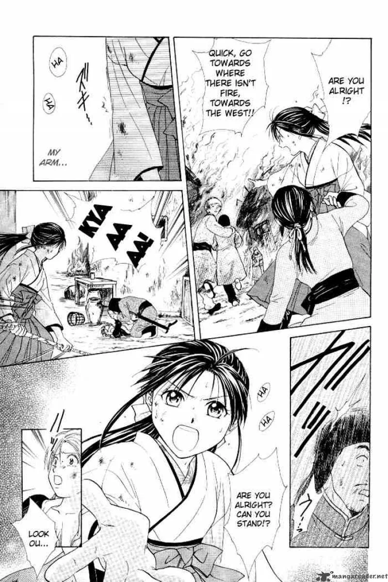 Fushigi Yuugi Genbu Kaiden Chapter 21 page 27