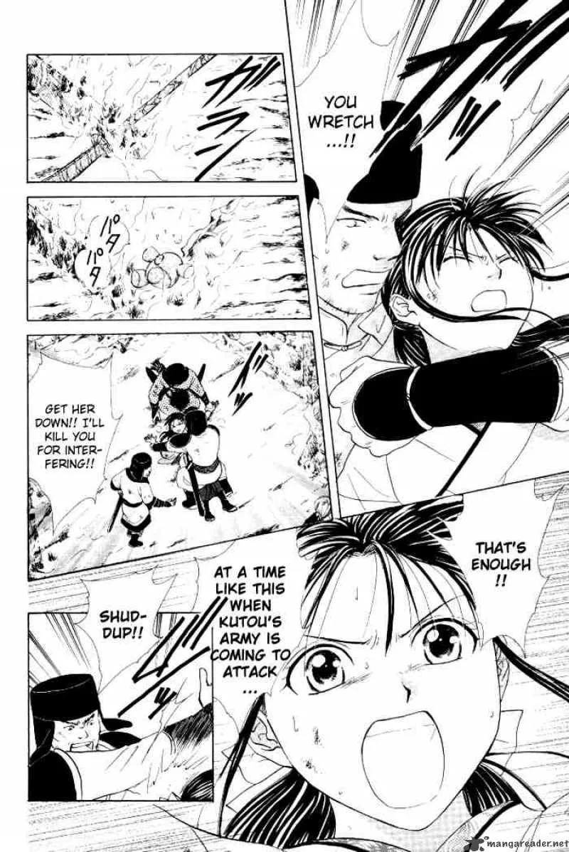 Fushigi Yuugi Genbu Kaiden Chapter 21 page 28