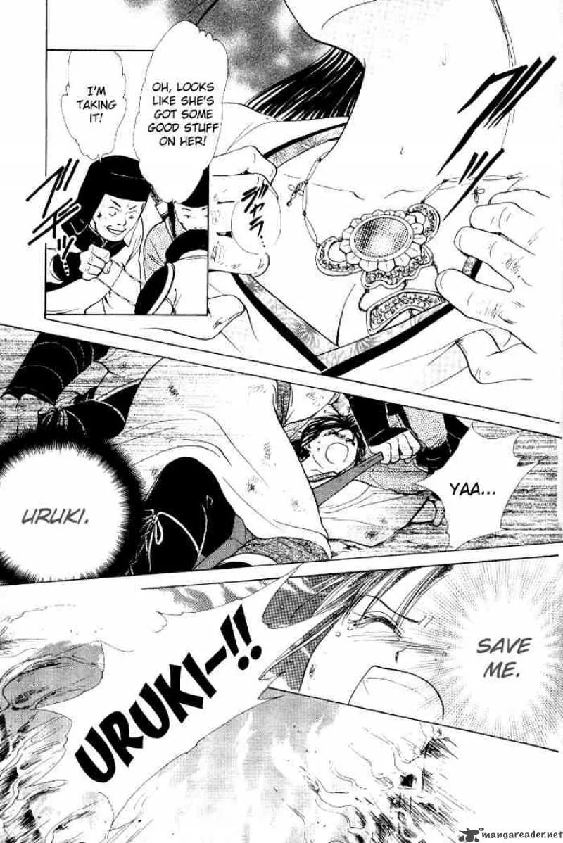 Fushigi Yuugi Genbu Kaiden Chapter 21 page 29