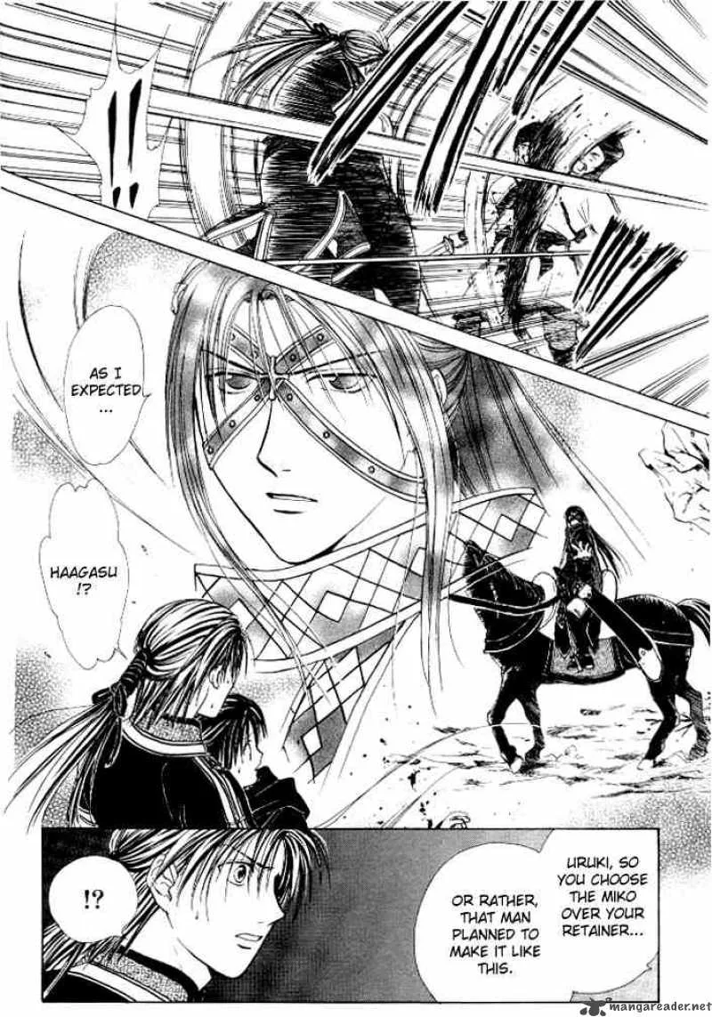 Fushigi Yuugi Genbu Kaiden Chapter 21 page 35