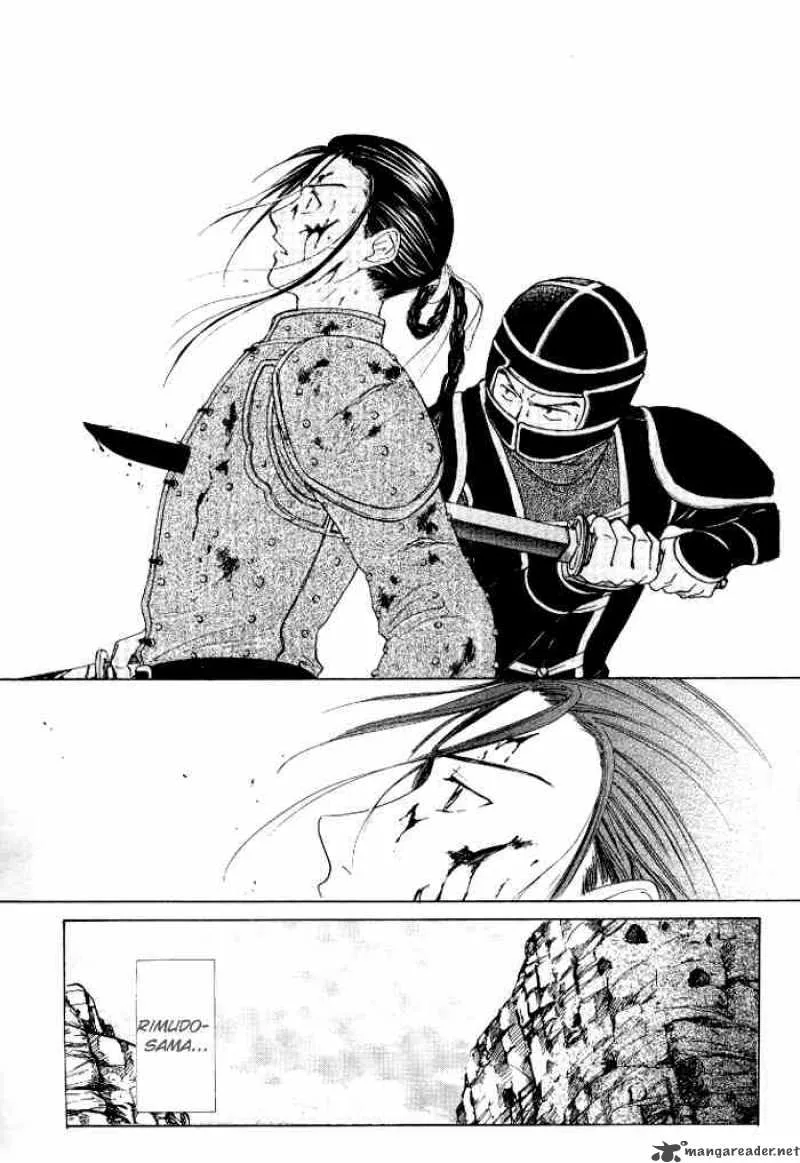 Fushigi Yuugi Genbu Kaiden Chapter 21 page 40