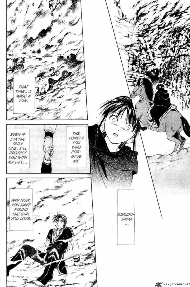 Fushigi Yuugi Genbu Kaiden Chapter 21 page 46