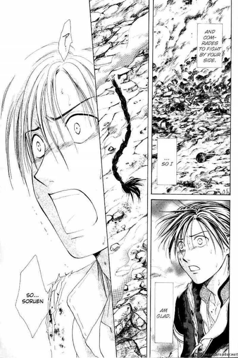 Fushigi Yuugi Genbu Kaiden Chapter 21 page 47