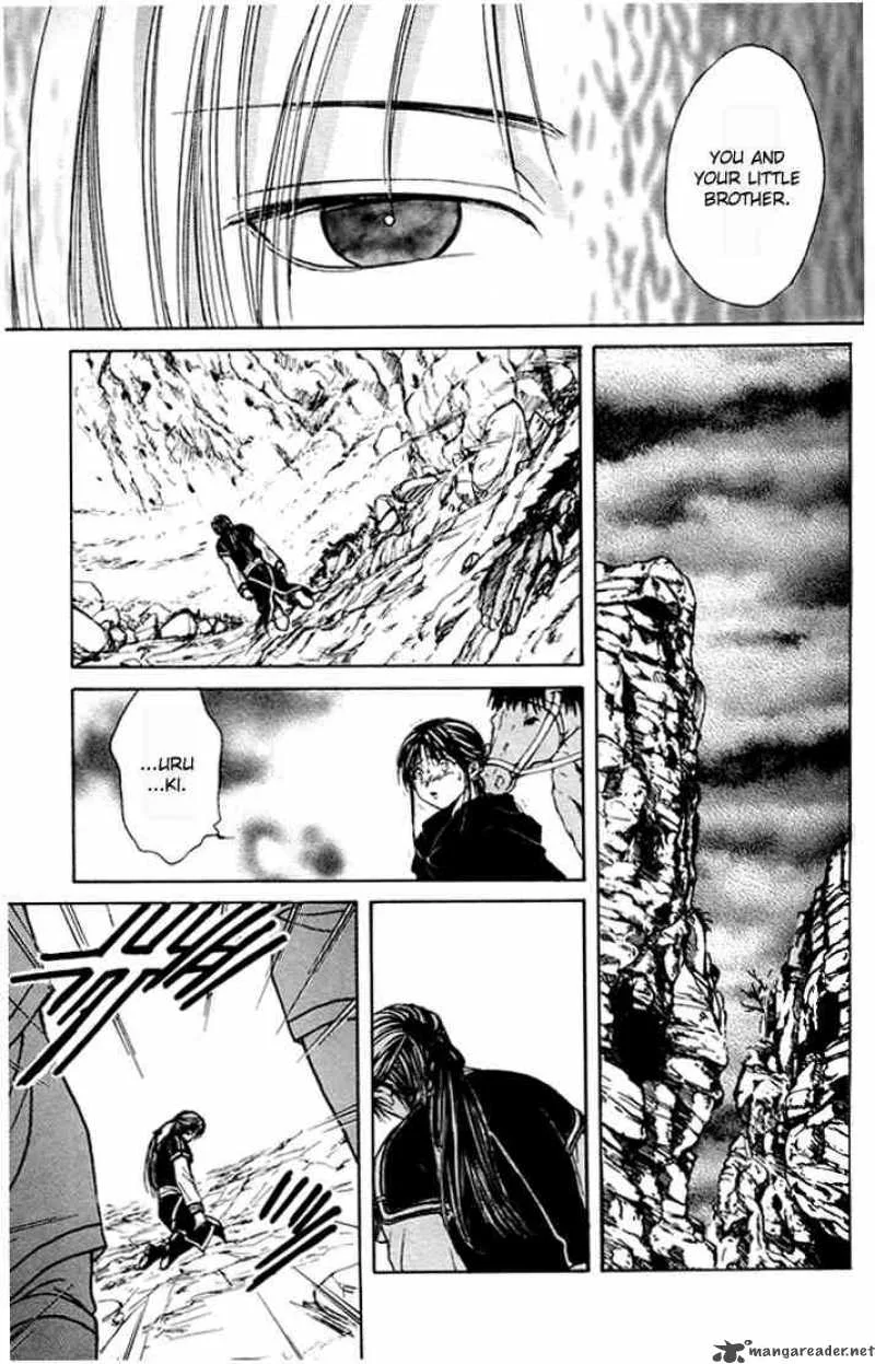 Fushigi Yuugi Genbu Kaiden Chapter 22 page 16