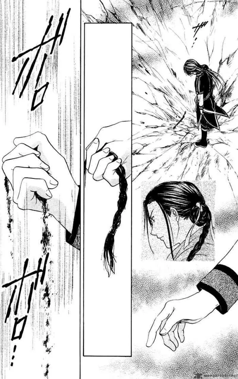 Fushigi Yuugi Genbu Kaiden Chapter 22 page 6