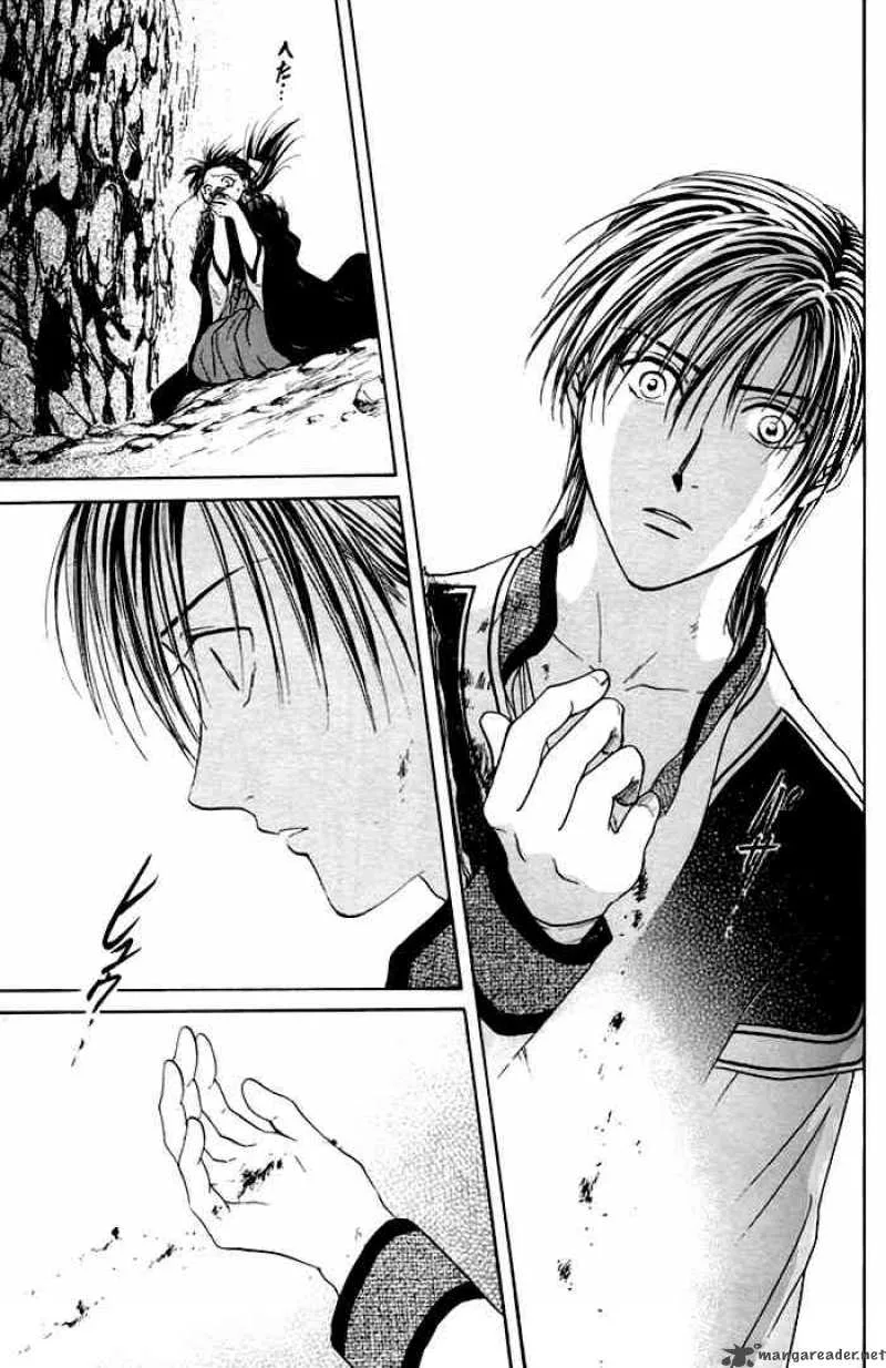 Fushigi Yuugi Genbu Kaiden Chapter 22 page 7