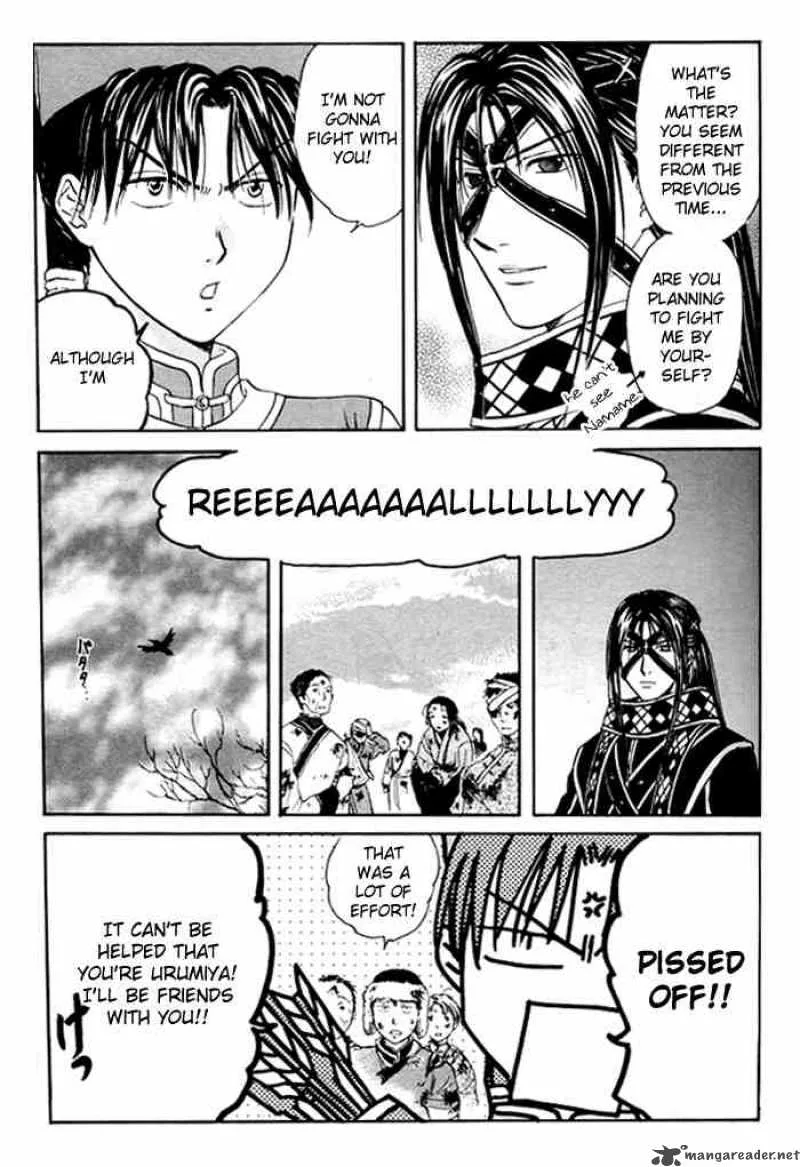 Fushigi Yuugi Genbu Kaiden Chapter 22 page 9