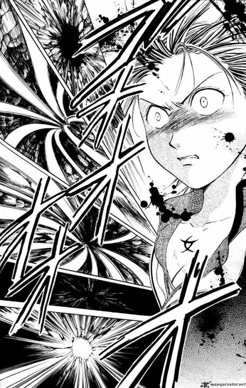 Fushigi Yuugi Genbu Kaiden Chapter 22 page 19