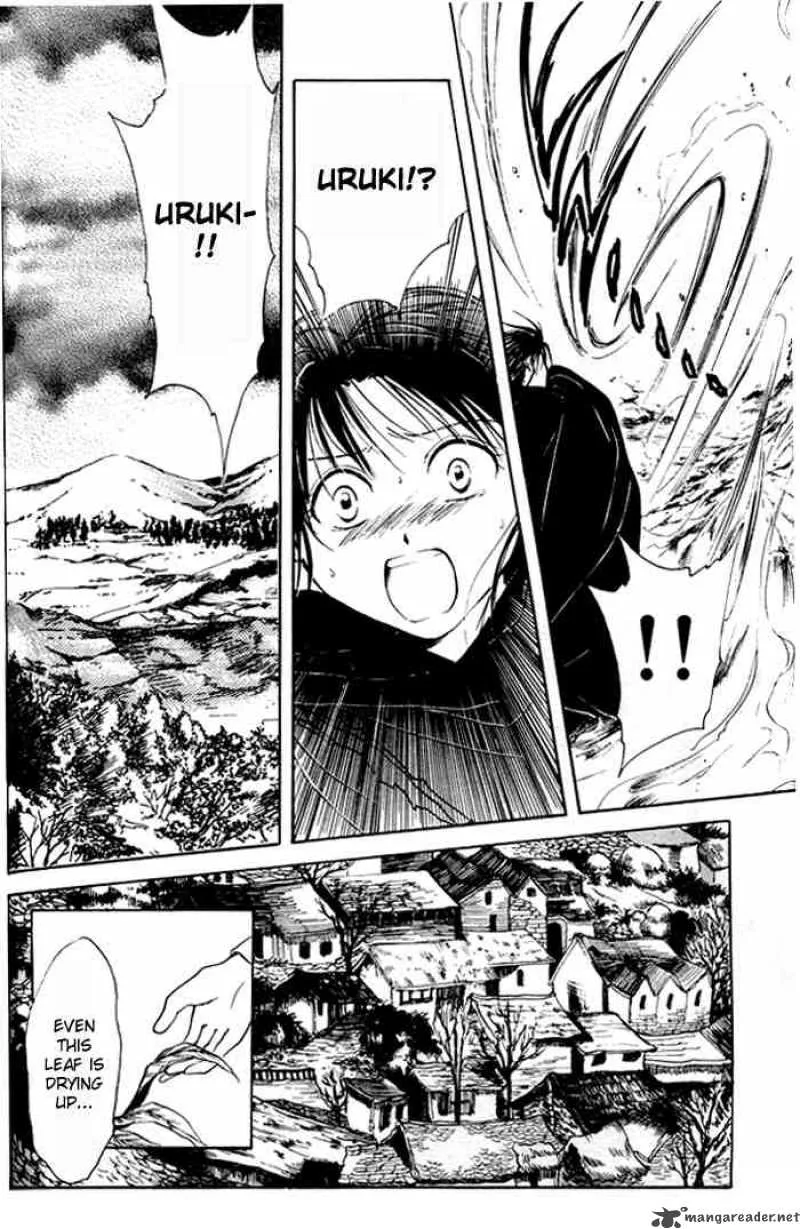 Fushigi Yuugi Genbu Kaiden Chapter 22 page 21