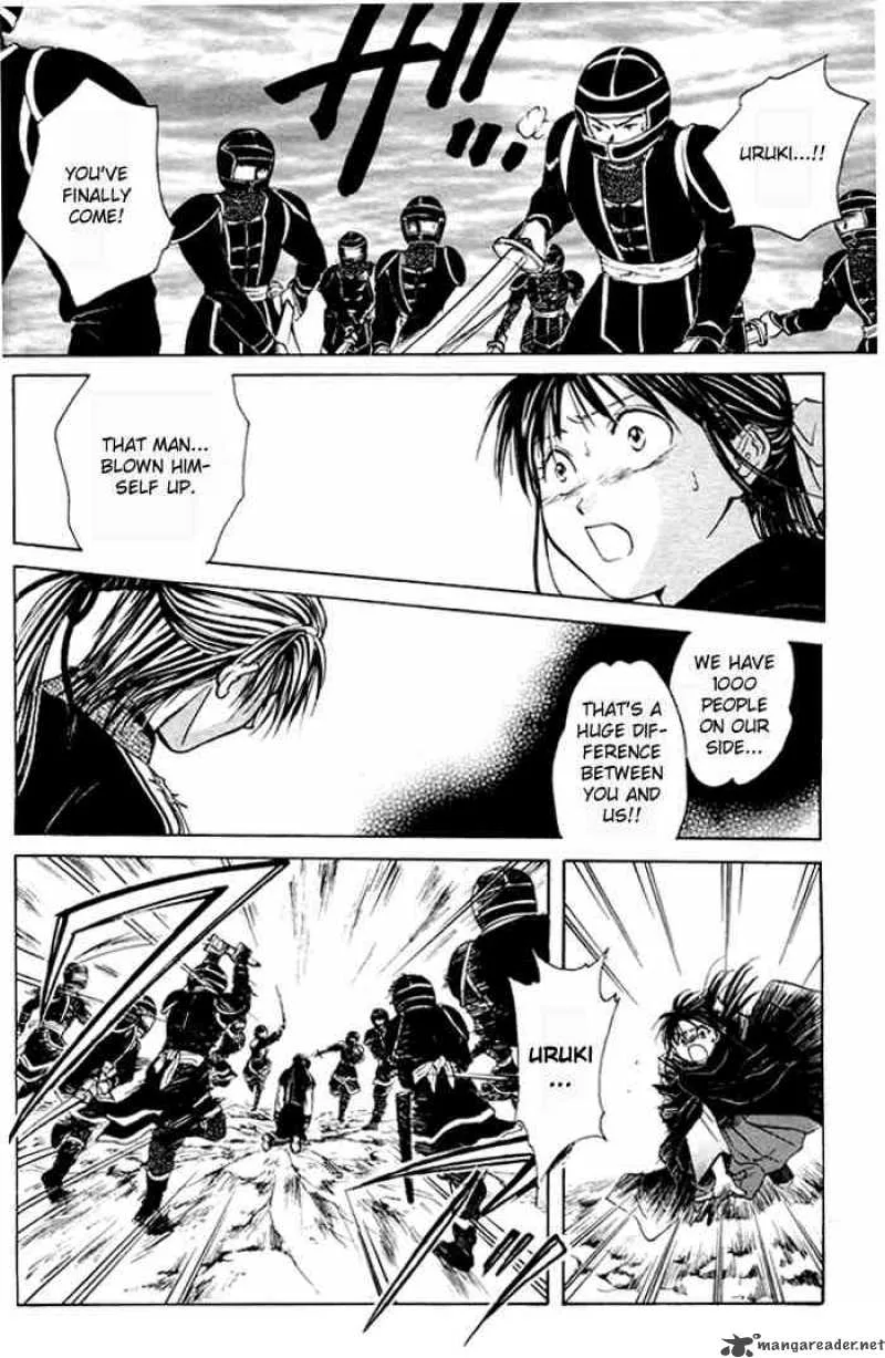 Fushigi Yuugi Genbu Kaiden Chapter 22 page 17
