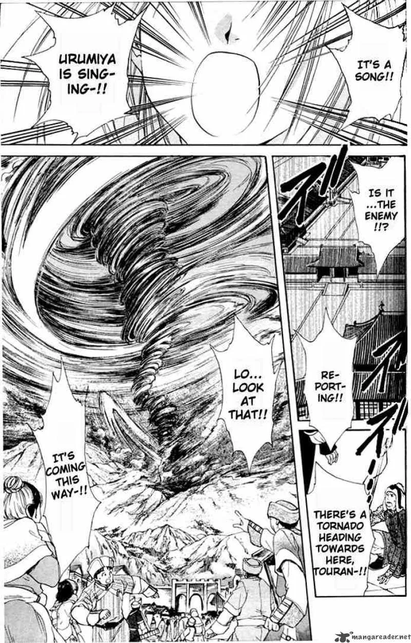 Fushigi Yuugi Genbu Kaiden Chapter 22 page 28