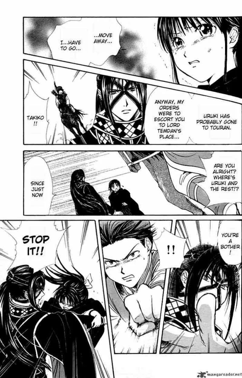 Fushigi Yuugi Genbu Kaiden Chapter 22 page 29