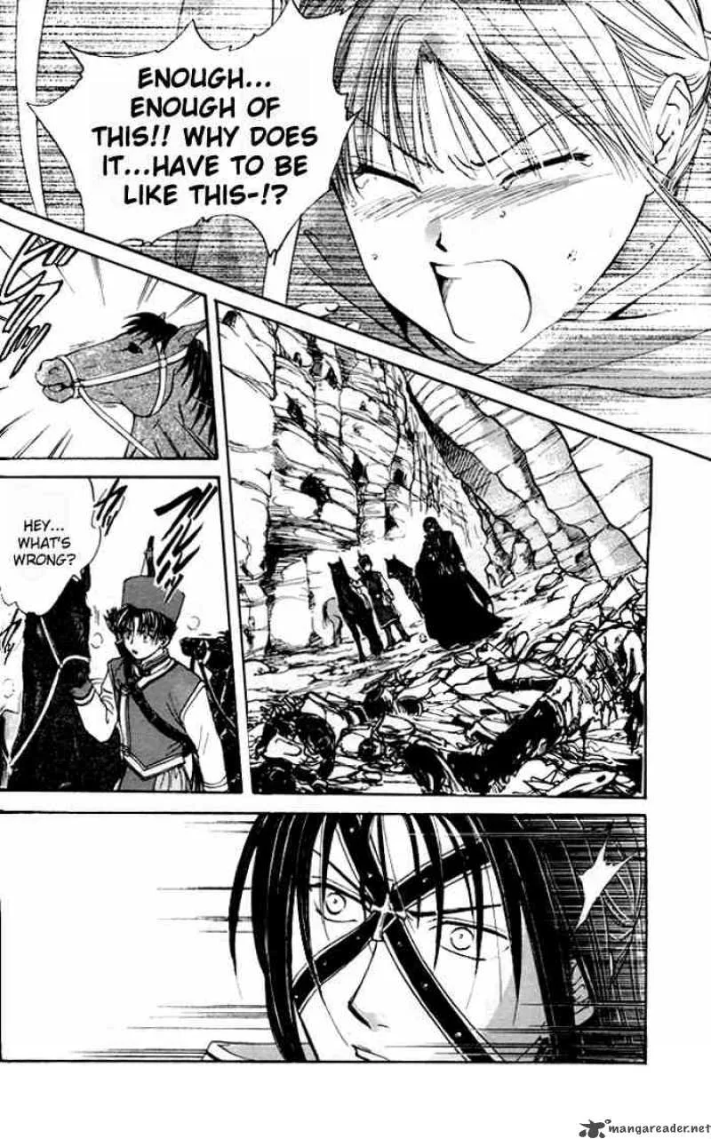 Fushigi Yuugi Genbu Kaiden Chapter 22 page 30