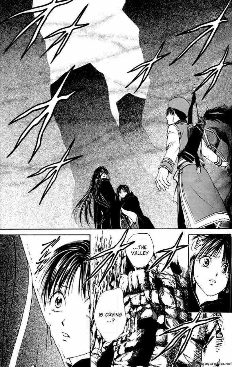 Fushigi Yuugi Genbu Kaiden Chapter 22 page 31