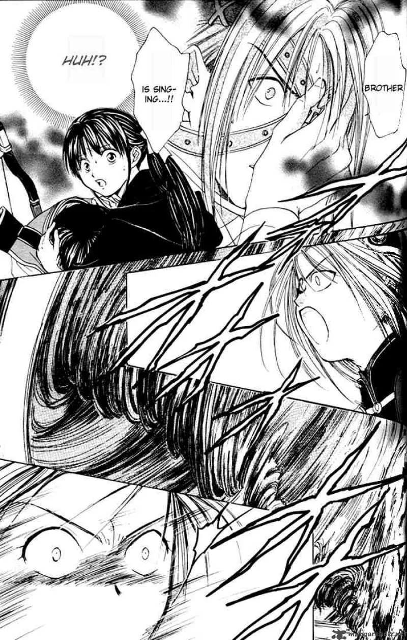 Fushigi Yuugi Genbu Kaiden Chapter 22 page 33