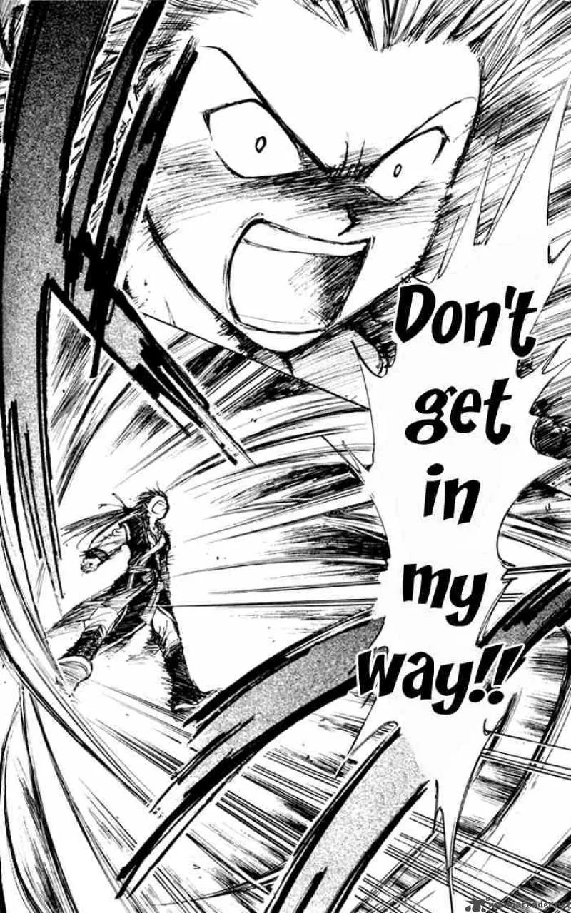 Fushigi Yuugi Genbu Kaiden Chapter 22 page 35