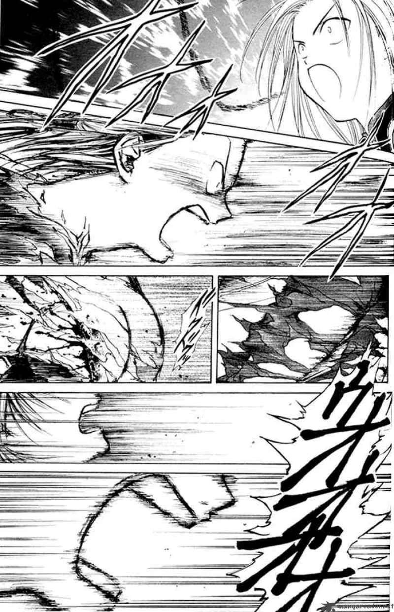 Fushigi Yuugi Genbu Kaiden Chapter 22 page 36