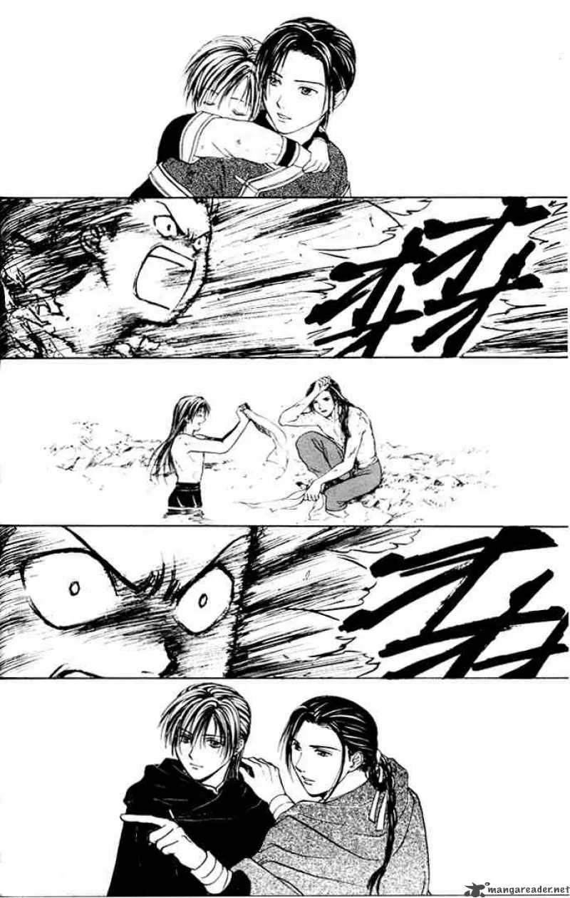 Fushigi Yuugi Genbu Kaiden Chapter 22 page 37
