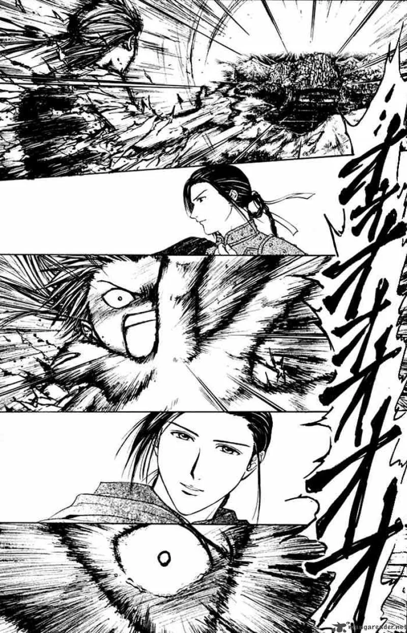 Fushigi Yuugi Genbu Kaiden Chapter 22 page 38