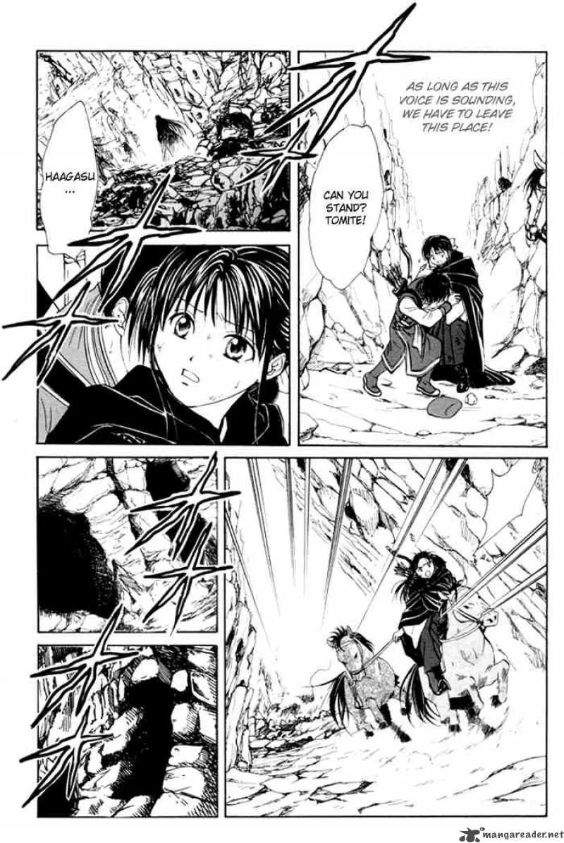 Fushigi Yuugi Genbu Kaiden Chapter 23 page 13