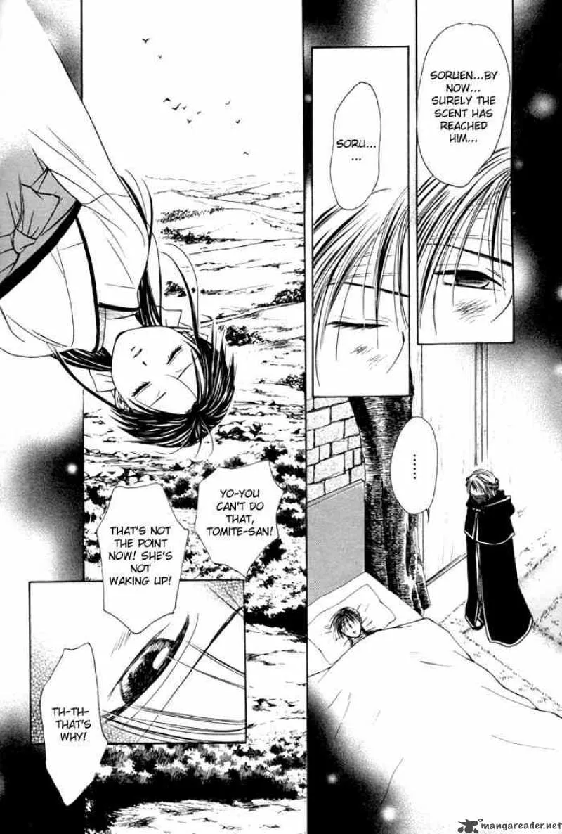 Fushigi Yuugi Genbu Kaiden Chapter 23 page 22