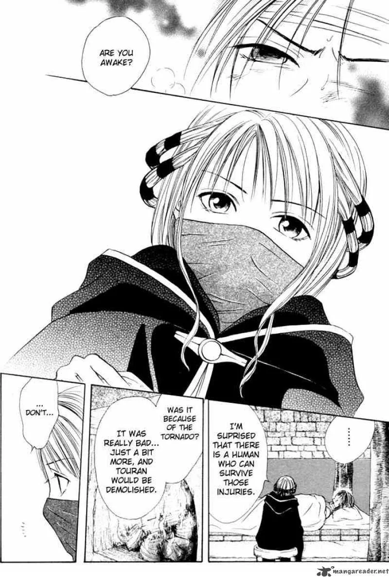 Fushigi Yuugi Genbu Kaiden Chapter 23 page 20