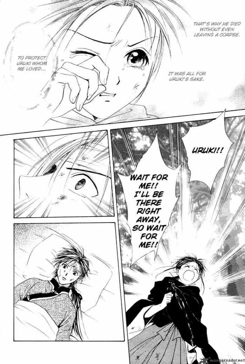 Fushigi Yuugi Genbu Kaiden Chapter 23 page 26