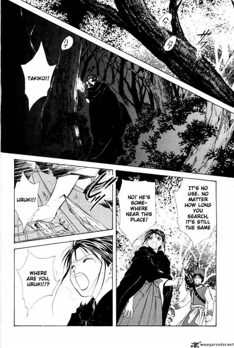Fushigi Yuugi Genbu Kaiden Chapter 23 page 28
