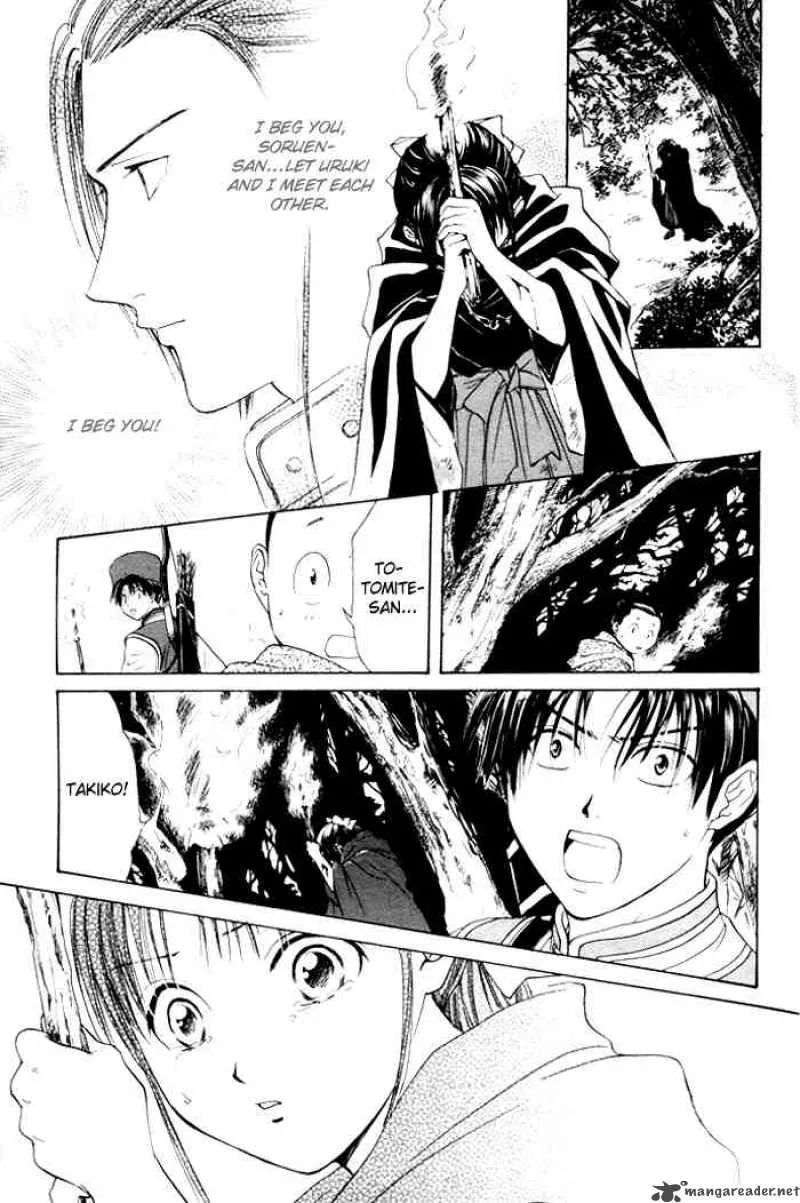 Fushigi Yuugi Genbu Kaiden Chapter 23 page 29