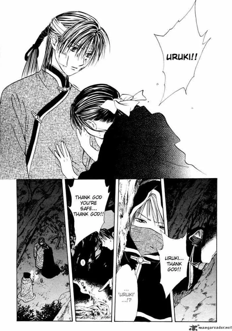 Fushigi Yuugi Genbu Kaiden Chapter 23 page 31
