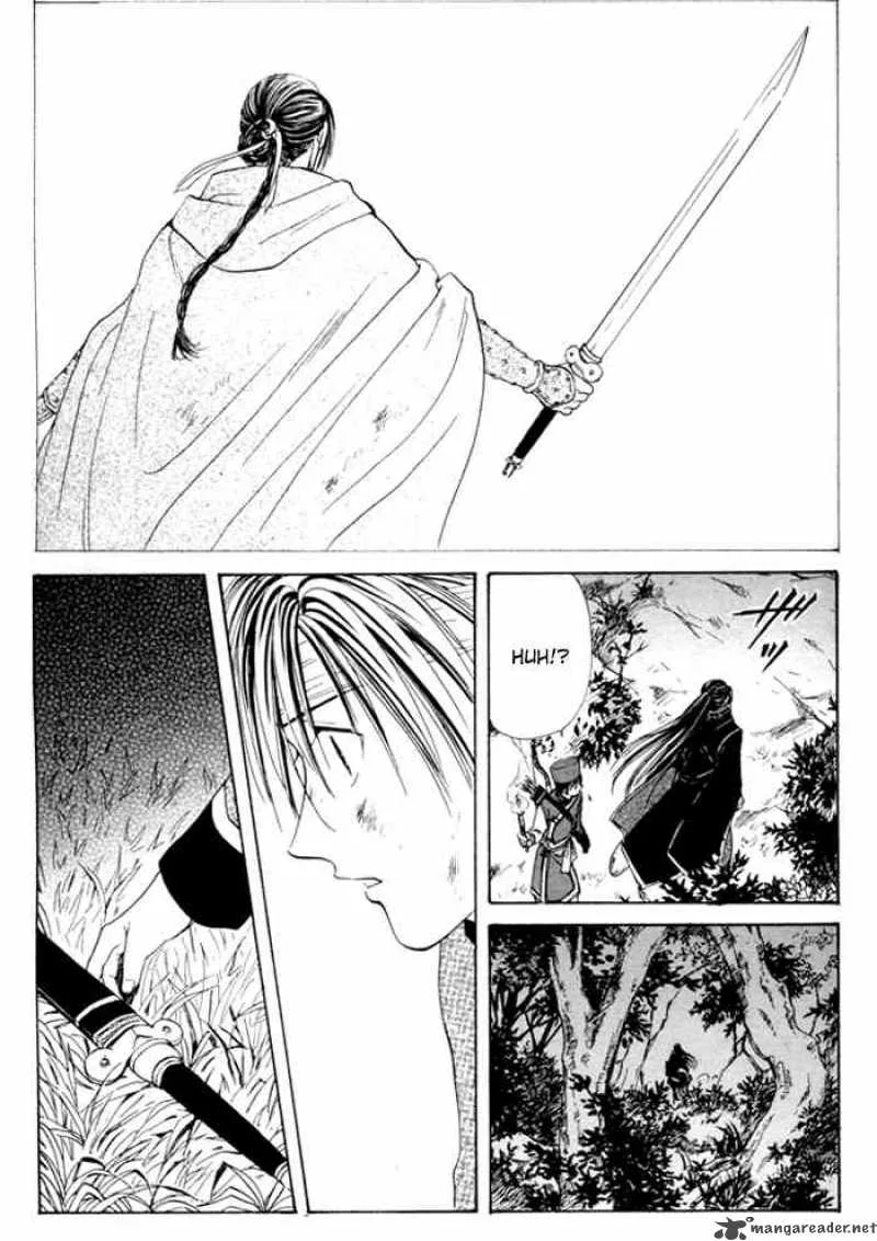 Fushigi Yuugi Genbu Kaiden Chapter 23 page 37