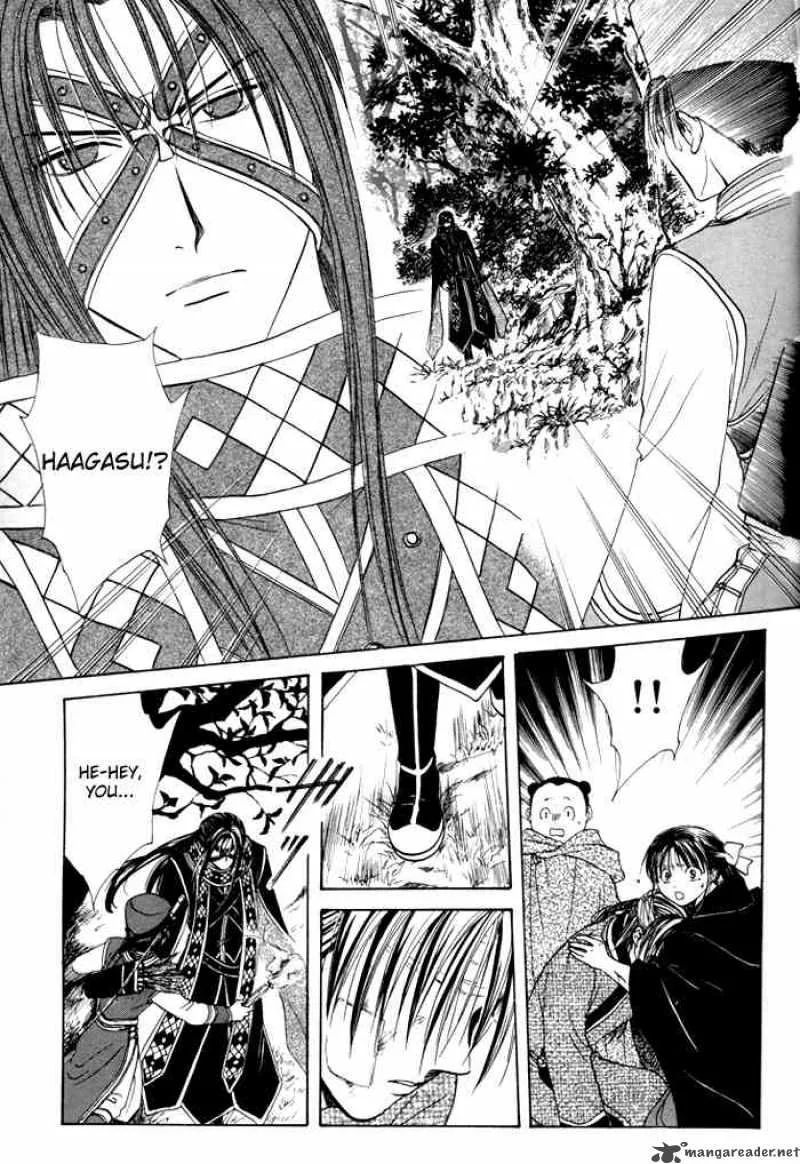 Fushigi Yuugi Genbu Kaiden Chapter 23 page 35