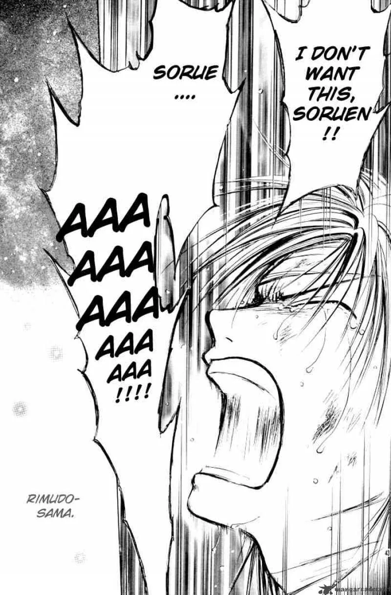Fushigi Yuugi Genbu Kaiden Chapter 23 page 43
