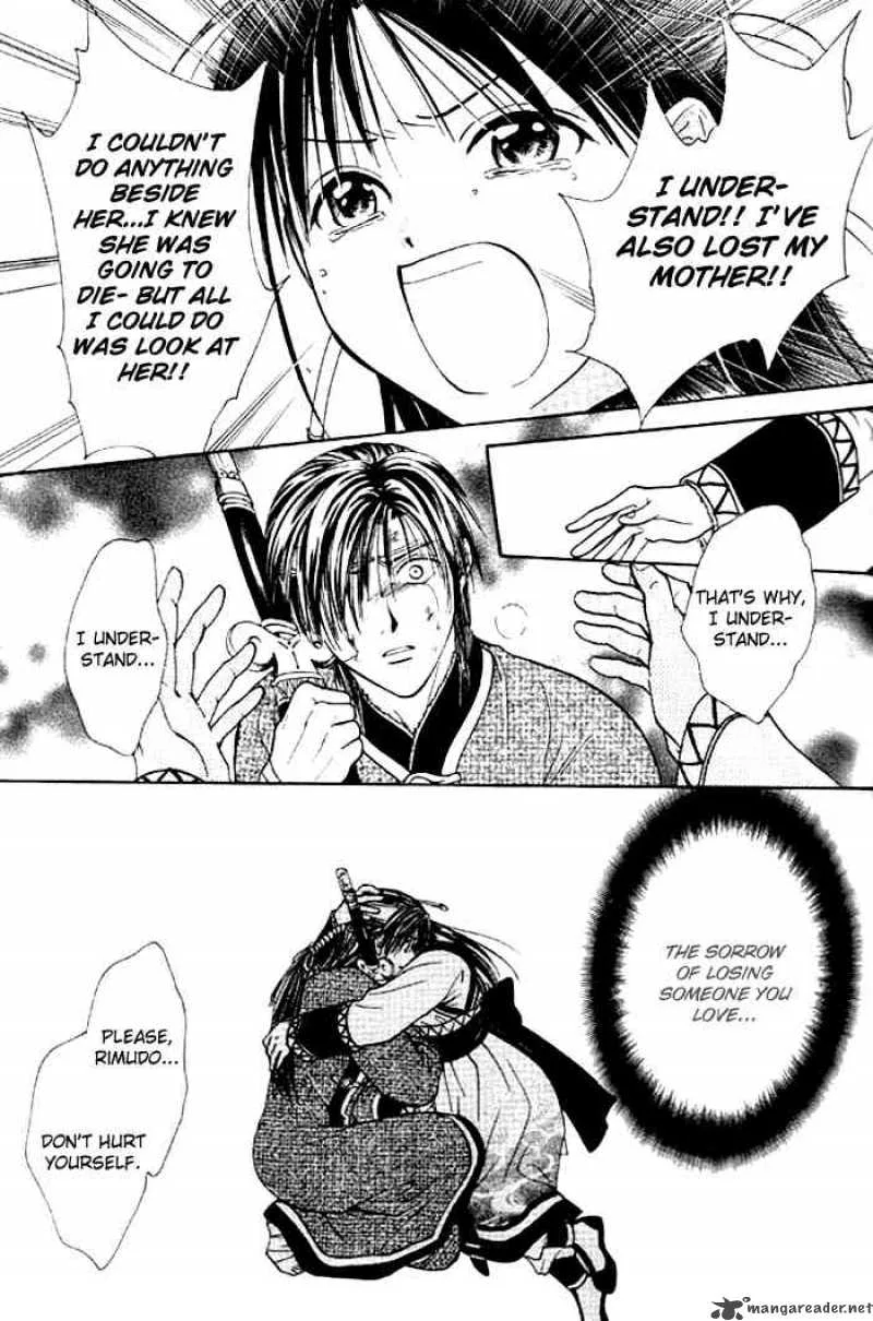 Fushigi Yuugi Genbu Kaiden Chapter 24 page 13