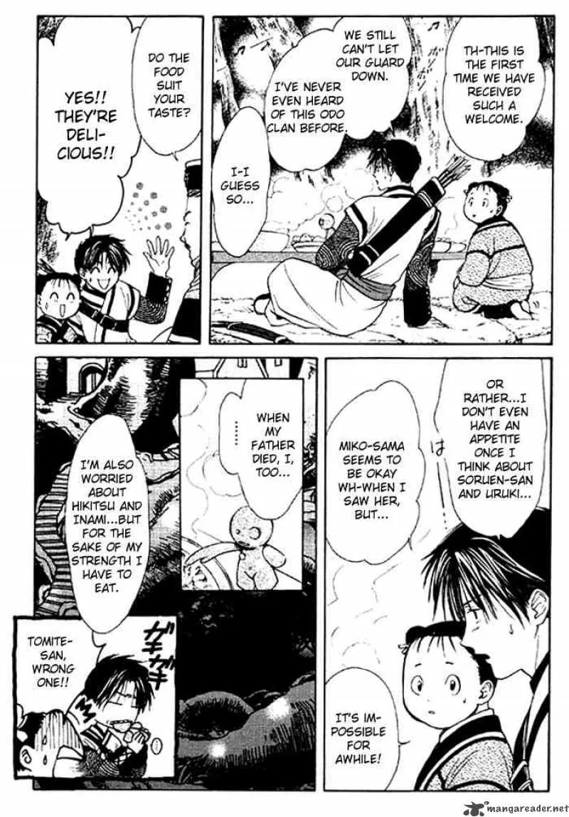 Fushigi Yuugi Genbu Kaiden Chapter 24 page 15