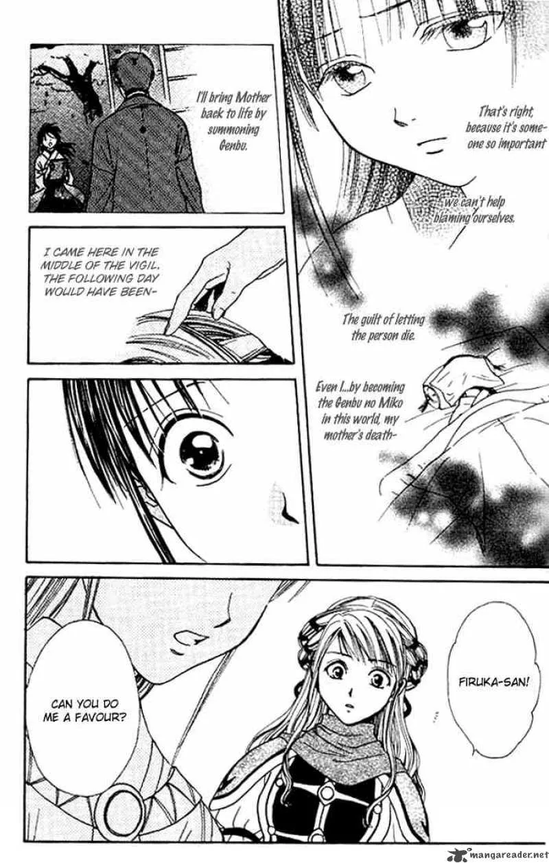 Fushigi Yuugi Genbu Kaiden Chapter 24 page 25