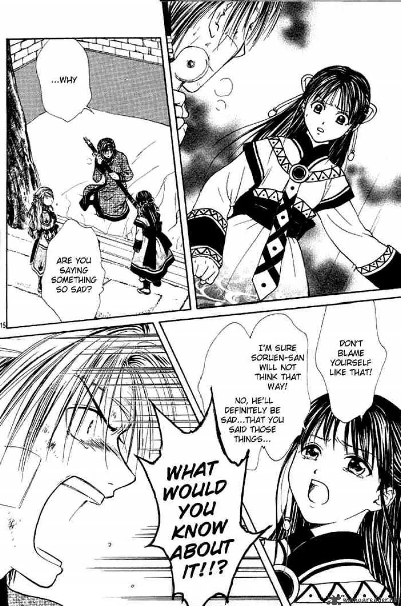 Fushigi Yuugi Genbu Kaiden Chapter 24 page 12