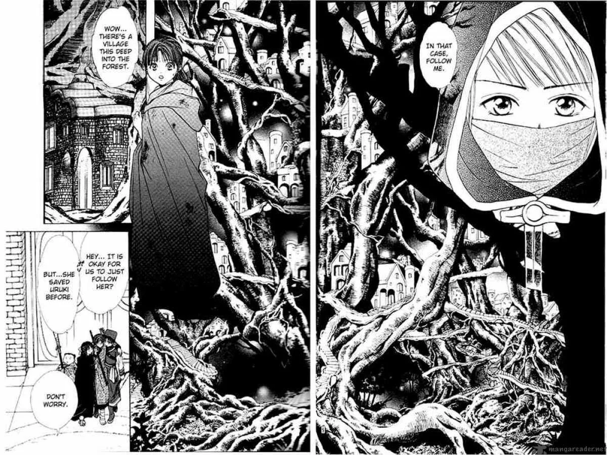 Fushigi Yuugi Genbu Kaiden Chapter 24 page 3