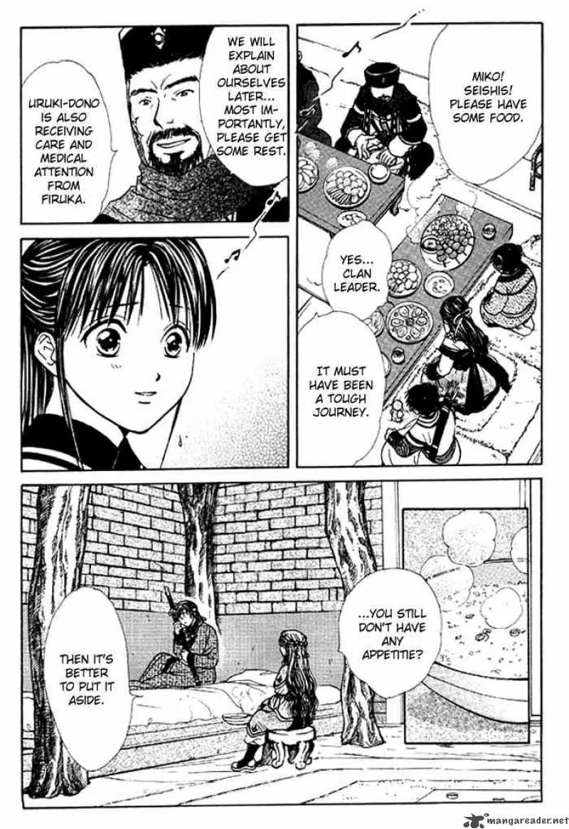 Fushigi Yuugi Genbu Kaiden Chapter 24 page 8