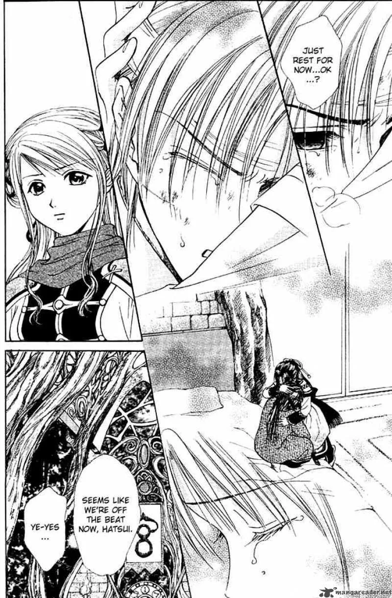 Fushigi Yuugi Genbu Kaiden Chapter 24 page 14