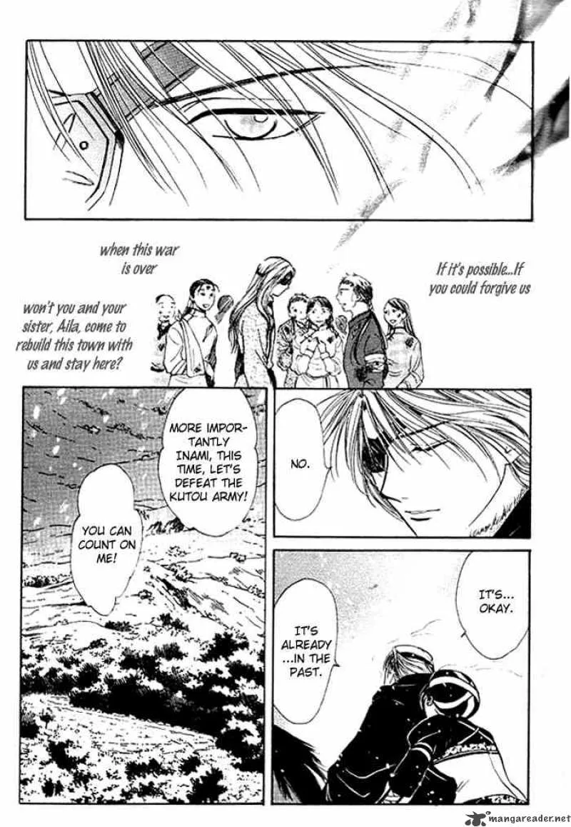 Fushigi Yuugi Genbu Kaiden Chapter 24 page 23