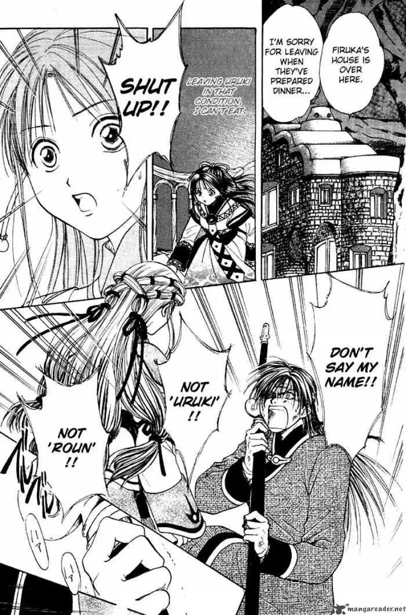 Fushigi Yuugi Genbu Kaiden Chapter 24 page 10