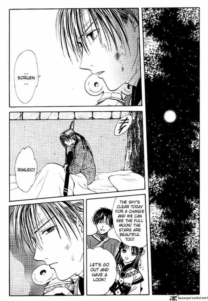 Fushigi Yuugi Genbu Kaiden Chapter 24 page 26